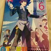 「コミケットスペシャル６−OTAKU SUMMIT 2015−」の２日目に行ってきました。