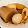 小倉ぶらり歩きと「おでん食べ放題」の呼炉凪来（ころなぎらい）（北九州・小倉）