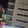 最近の夜の新宿