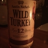 Wild Turkey 12