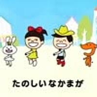 あいさつの魔法 とは テレビの人気 最新記事を集めました はてな