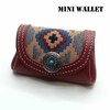 本革 レザー ライダース ミニ ウォレット 赤茶色 ネイティブ柄ラグ 牛革 コンパクトウォレット  アコーディオン ミニ財布 コインケース 小銭入れ カードケース トラッカーウォレット レディース  かわいい赤茶色の牛革レザーをベースにインディアン柄のラグをあしらったコンパクトウォレット。  オルテガ、チマヨ、ペンドルトン、ブランケット、ラグなどお好きな方