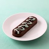 ファミリーマートから「かじるガトーショコラ チョコミント」が新登場！ザクザク・パリパリ食感のファミマスイーツ新商品