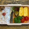 パパが作った弁当（No.239）