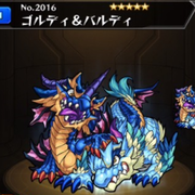 記事一覧 26ページ目 モンスト攻略 裏ワザ 7月新モンスター最新情報 記事一覧 26ページ目 モンスト攻略 裏ワザ 7月新モンスター最新情報