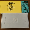 お土産(東京)_プレスバターサンドとバターバトラー（2023年5月）