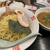 おおぎやラーメンのつけ麺