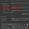 【Unity】TextureImporter でスプライトの Mesh Type を変更する方法