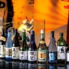 日本酒ビギナーのための美味しいお酒の選び方