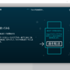 【Wi-Fi】Fitbit Versaへ音楽転送【Bluetooth】