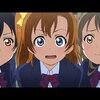 ラブライブ公式HPが何者かに改ざん(正式には手違いでドメイン譲渡の可能性も？)される。　破産者マップに次ぐ平成最後のウェブ事件だよ・・・