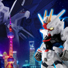 【FW GUNDAM CONVERGE】上海の 『実物大フリーダムガンダム立像』公開を記念したアイテムが4/28(水)11時からプレミアムバンダイ限定で受注開始！