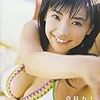 アイドルDVDクラッシックス(17)倉科カナ「ミスマガジン２００６」