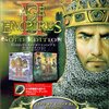 思い出の作品達 第百七十八回 「Age of Empires 2」