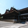 吉備津神社にてお宮参り、写真館では大疲れ⁉