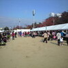 第３４回茨木市農業祭