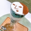 【京都伊勢丹】期間限定「よーじやカフェ」のスースー！チョコミントパフェ