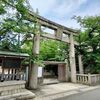 【大津市】天孫神社