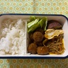今日の弁当（278）