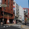 <span itemprop="headline">★早朝、「赤坂見附」へ。</span>