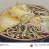 ちくわ天＆きつね（超揚げたてちくわ天がおいしい）そばセット