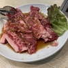 西千葉駅徒歩圏内のとても美味しい焼肉店”昌慶苑”と気品漂う甘味処”楓”