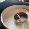 米粒の選別