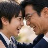 遠藤♯13問題〜あっけない幕切れ〜【遠藤の受難】26