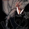 ソウルイーター 第22巻