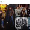 今年の音楽（2024年版）