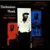 セロニアス・モンク『Thelonious Monk Plays The Music of Duke Ellington』