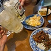 お酒の会