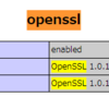 phpのopensslが有効にならない