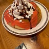 ポケモンとコメダ珈琲のコラボ！ヤドンとコラボしたシロノワールを食べてからアクリルチャームをGETだぜっ！