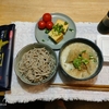 十割そばつけ麺