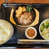 【ビッグボーイ】全国で4店舗しか実施していないモーニング 「手ごねハンバーグ朝定食」はめっちゃお得だった！