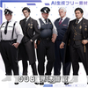 008 悪徳警官