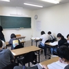 1学期期末テスト終了