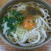 玉子うどん