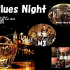 Blues Night @ Body Ⅱ Soul