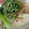 陸王　ぴり辛担々麺