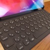 iPad Pro 2018用キーボードケース「Smart Keyboard Folio」が想像以上にイケてる