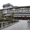 山口県に旅行に来ています。2日目最終日です。。
