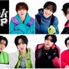 スキズ弟グループ「KickFlip」メンバー公開…韓国人5人＆日本人2人の7人組で平均年齢18.2歳！