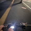 【波乱の1日】緊急システム復旧と予期せぬ出費、そして横浜の夜を駆け抜けて