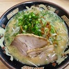 九州旅行1日目の記録①　宮崎県都城市「光喜」でラーメン。