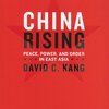 日米同盟は不平等条約  『China Rising』の感想として