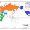 コロナでも行ける国を地図に色分けしてまとめました。　2020.11.21日版