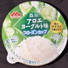 森永アロエヨーグルト味フローズンカップ！値段やカロリーや味は？コンビニでも買えるアイス商品