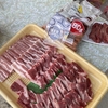 お家焼肉/6月1日【ハワイ留学】